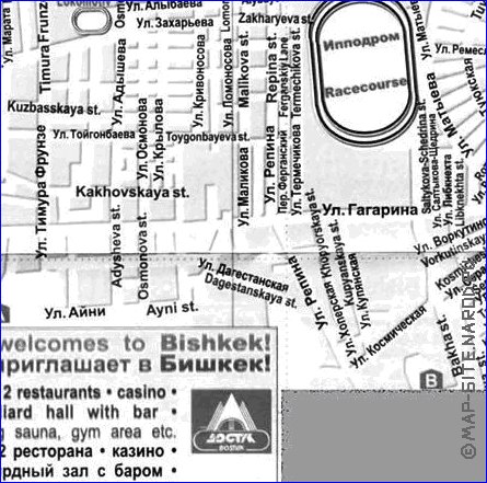carte de Bichkek